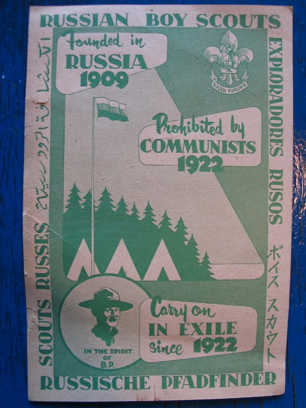 Carte Scout russe